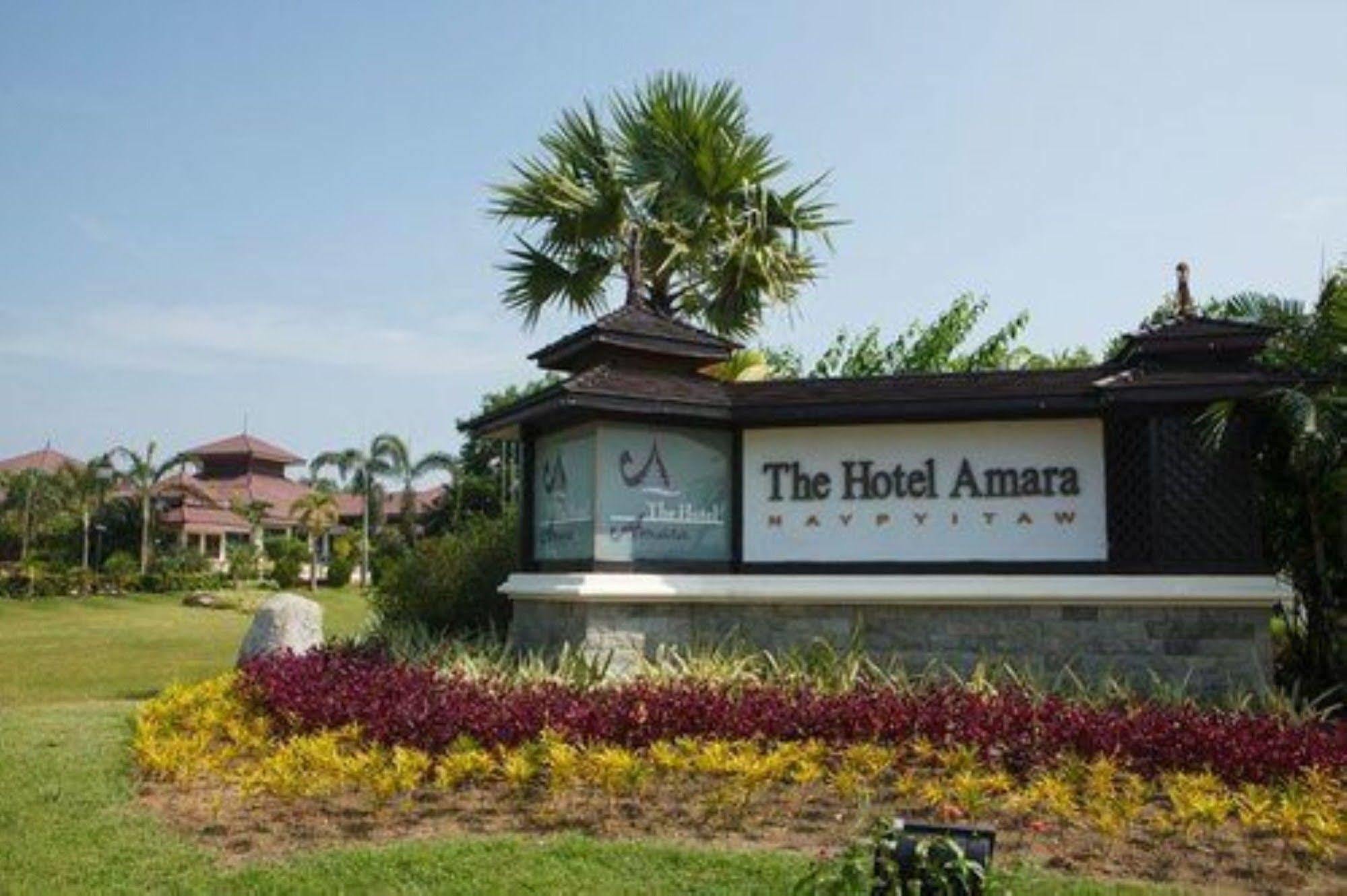 The Hotel Amara Nay Pyi Taw Naypyidaw Zewnętrze zdjęcie